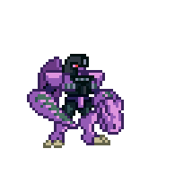 Megatron